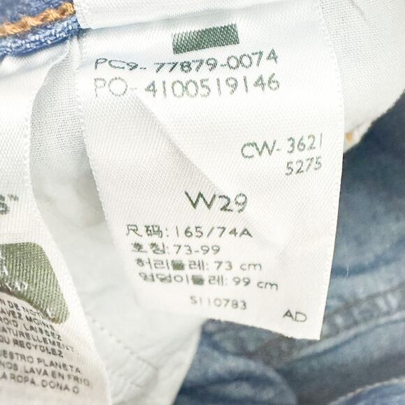 Levi's Ribcage Blue Denim Jean Shorts Embroidered Daisies Size 29 - Picture 5 of 6